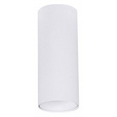 Накладной светильник arte lamp net ...